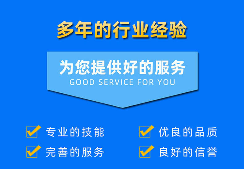 直线振动筛