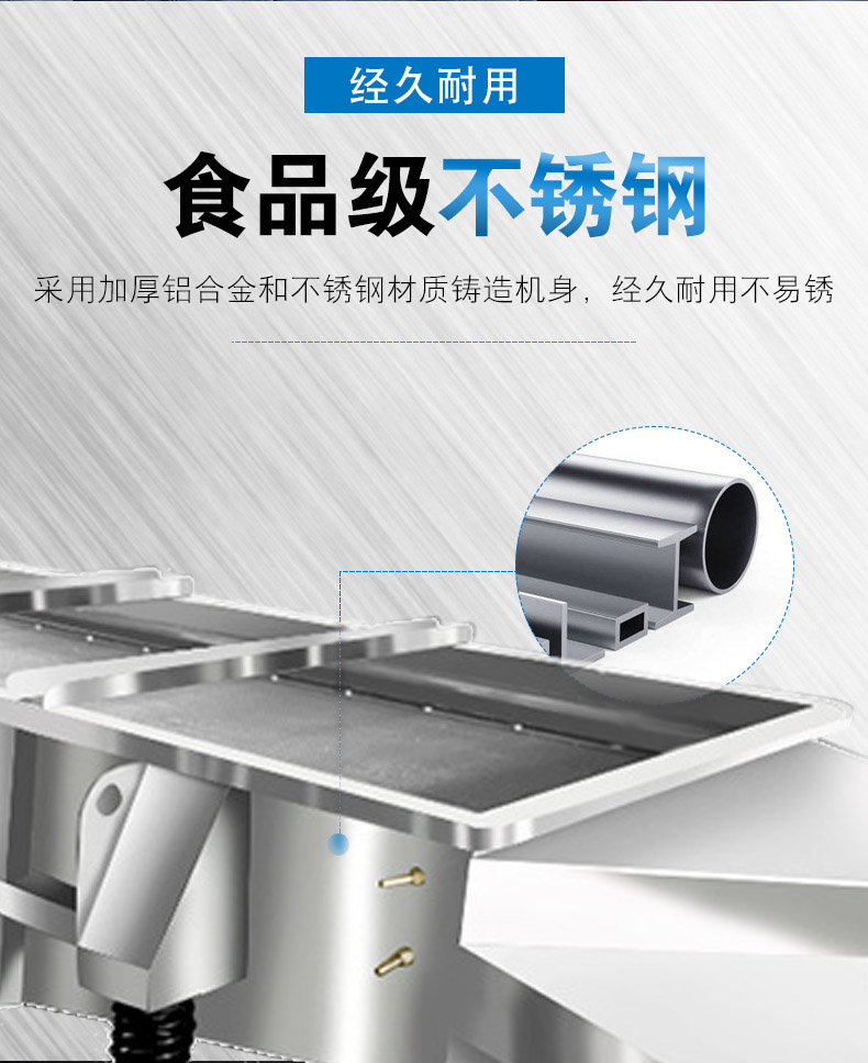 直线振动筛