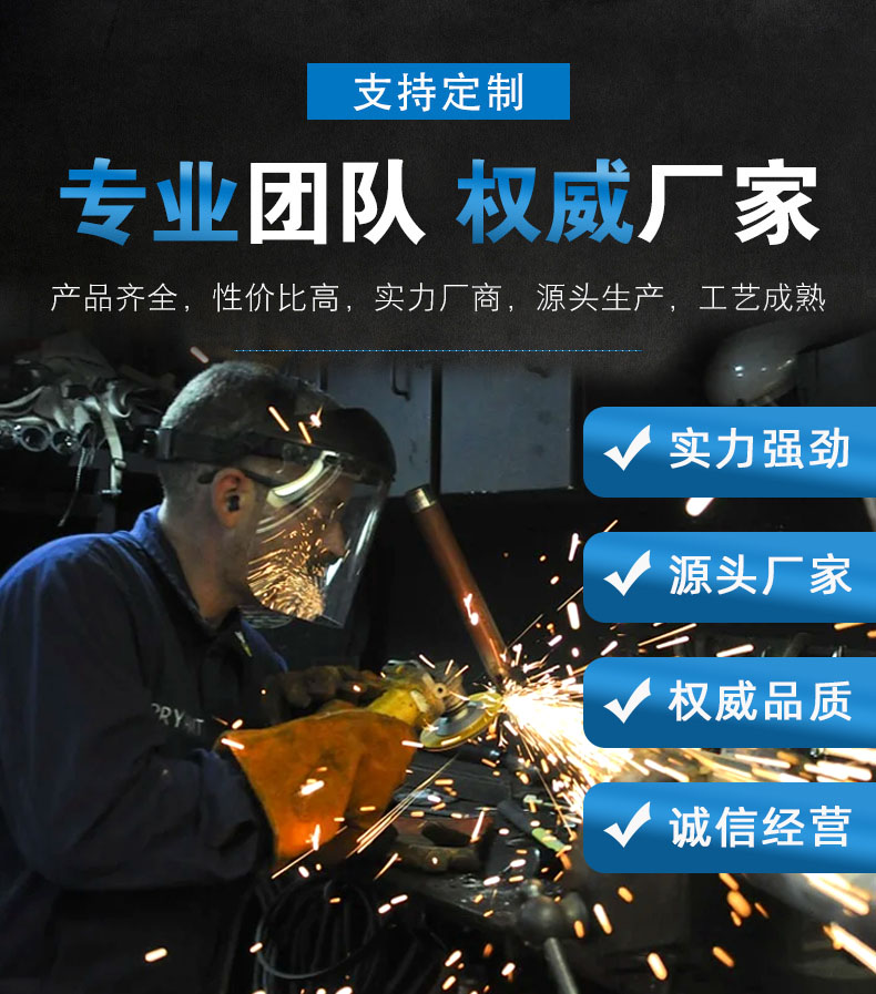 直线筛厂家