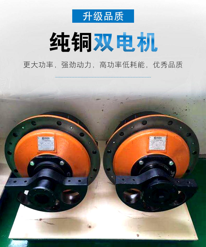 弛张筛的特点