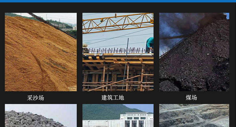 脱水筛适用于哪些行业