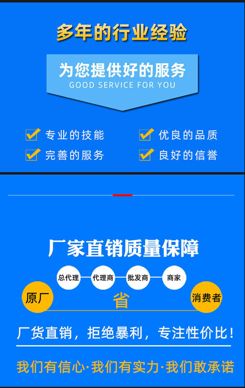 洗煤高频筛生产厂家