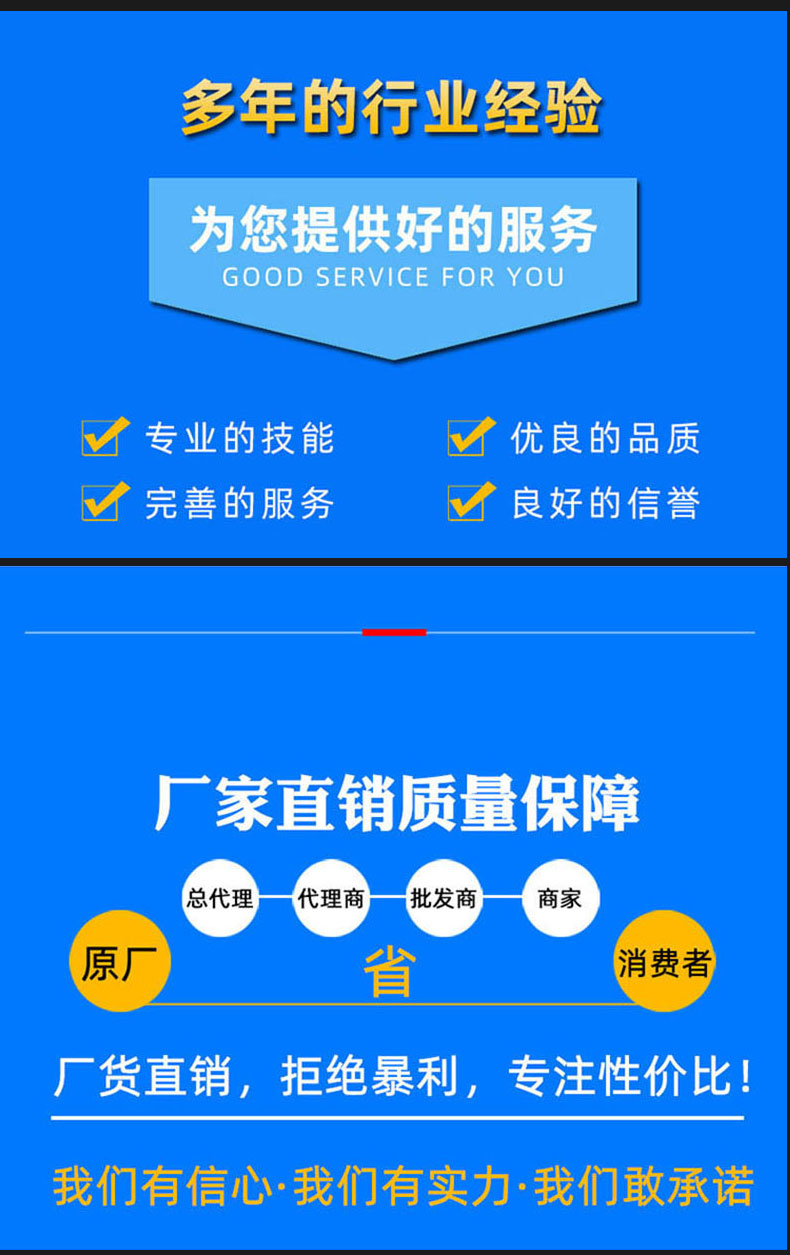 矿用高频筛厂家