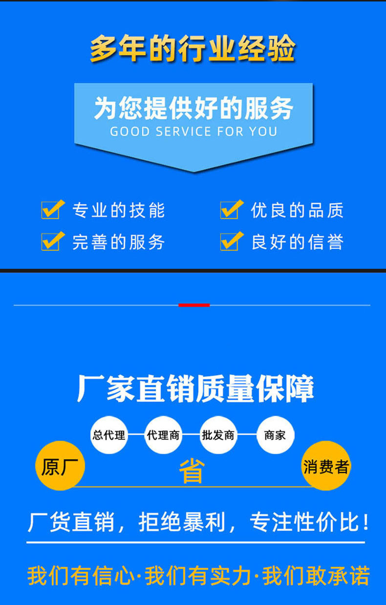 高频筛生产厂家