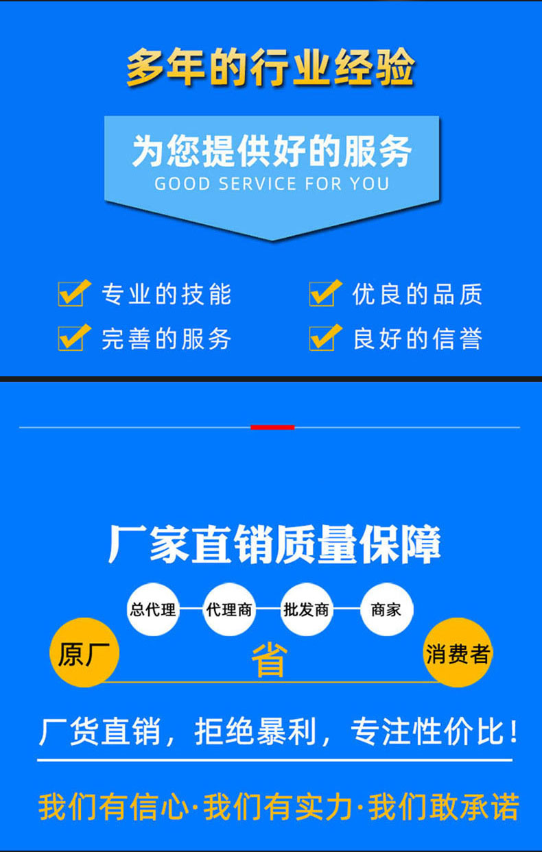 高频振动筛厂家