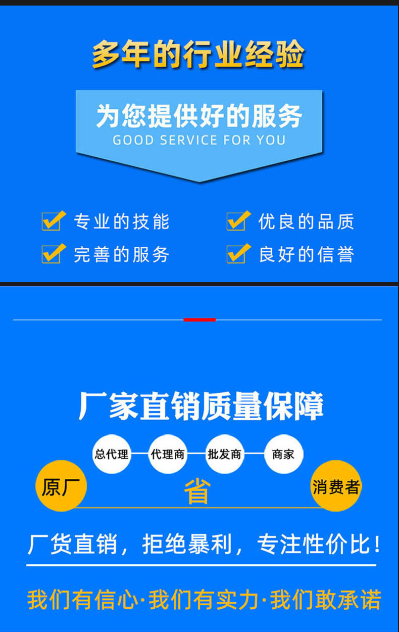 高频筛生产厂家