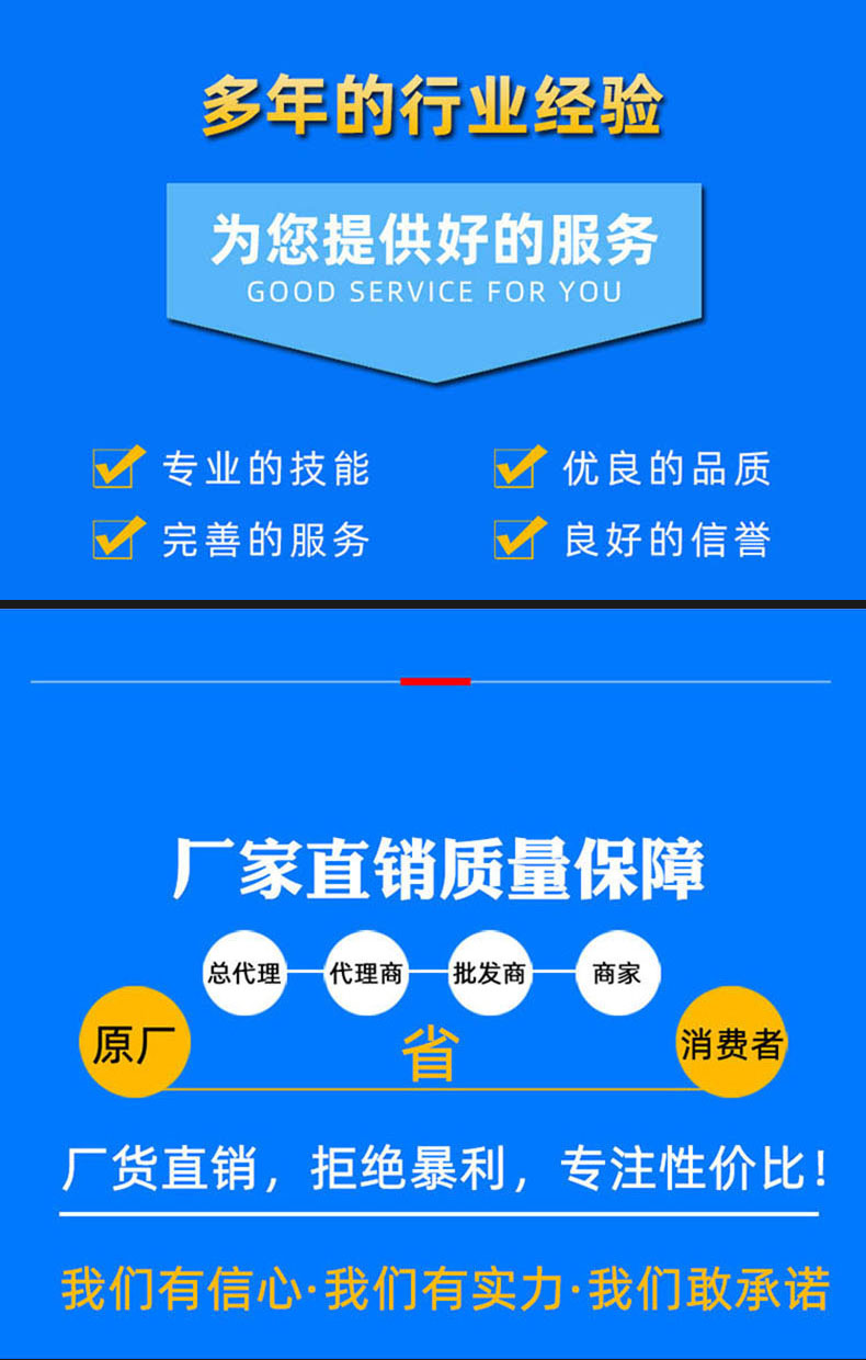 高频筛生产厂家